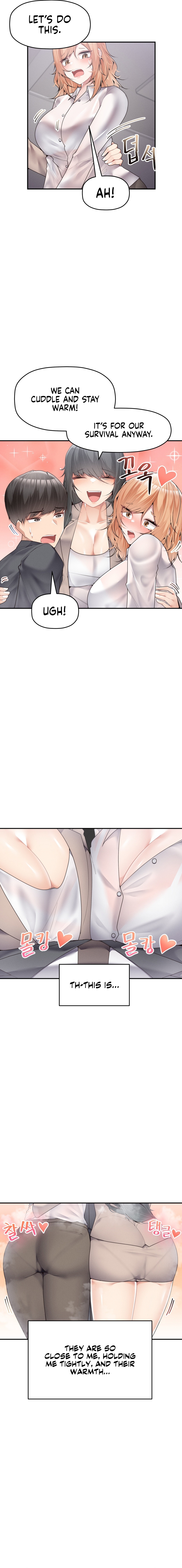 More of Each Other Chapter 14 image 7