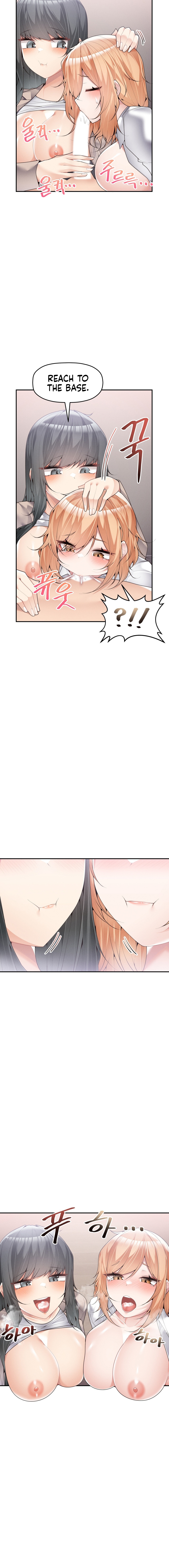 More of Each Other Chapter 15 image 9