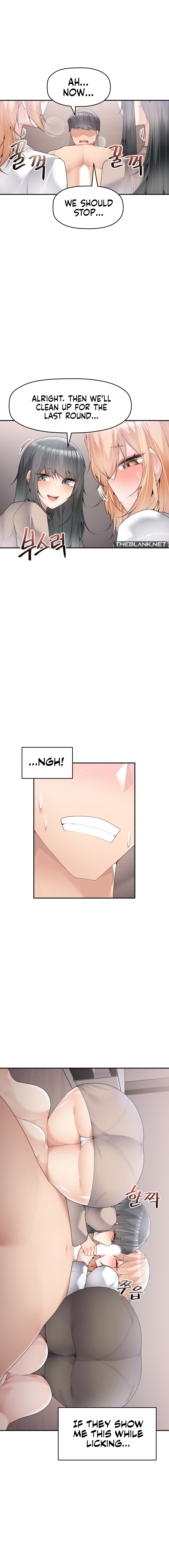 More of Each Other Chapter 15 image 10