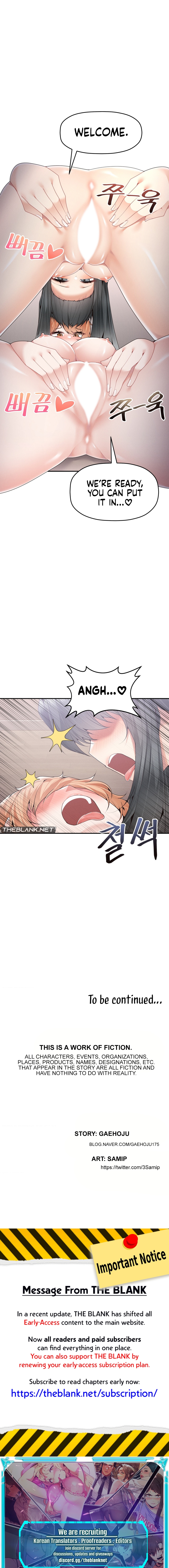 More of Each Other Chapter 15 image 12