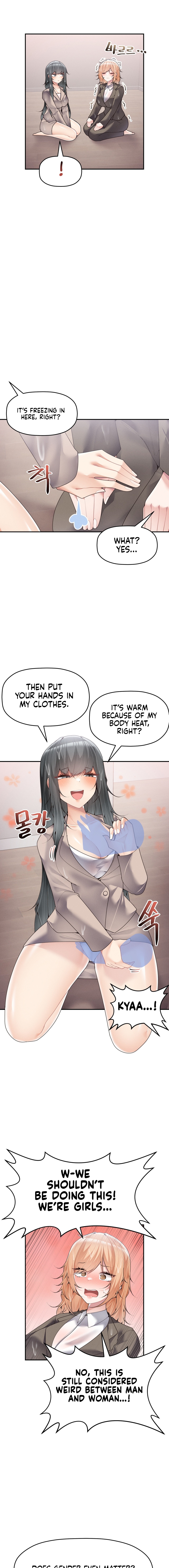 More of Each Other Chapter 15 image 1