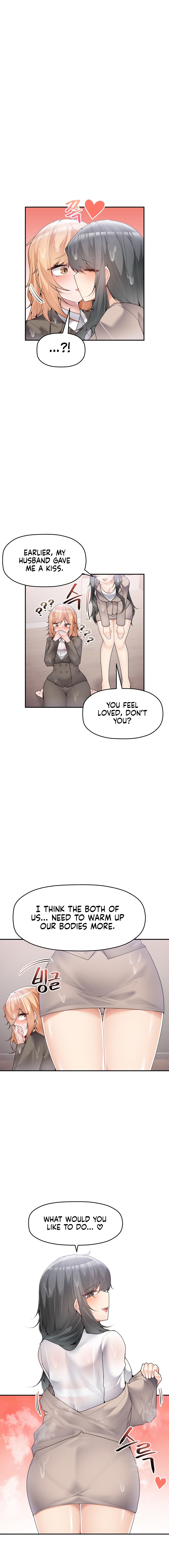 More of Each Other Chapter 15 image 4