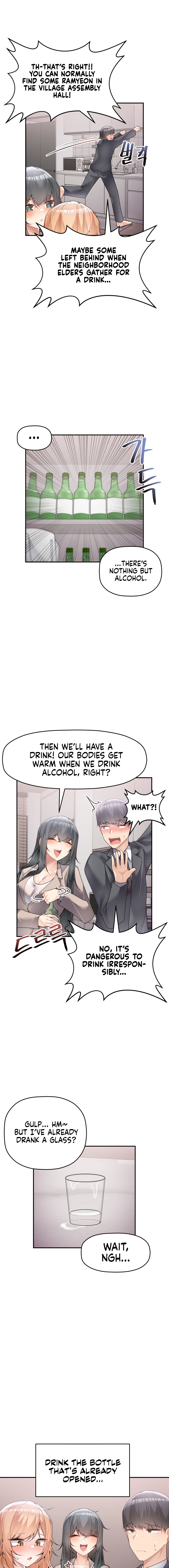 More of Each Other Chapter 15 image 6