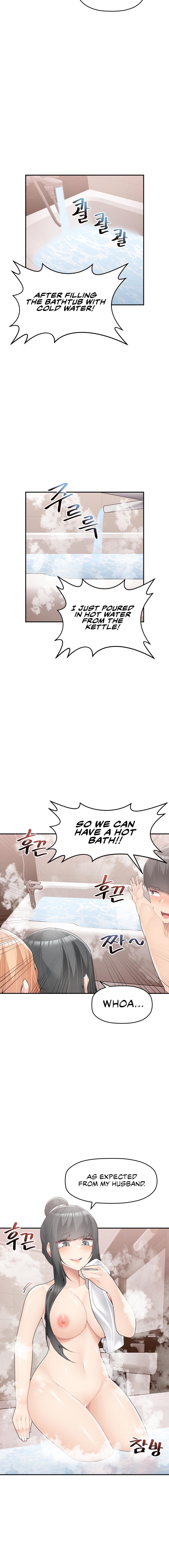 More of Each Other Chapter 16 image 3
