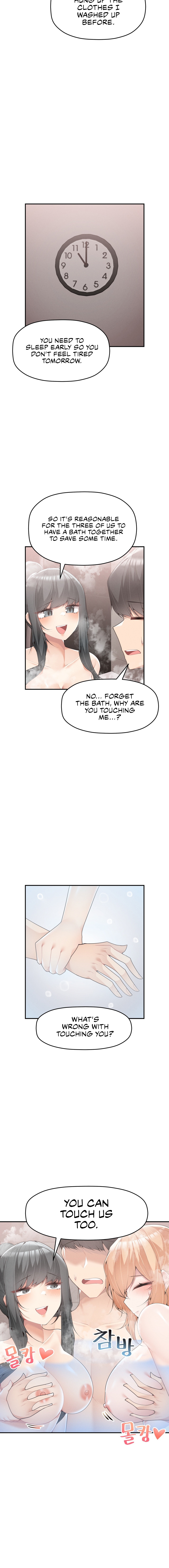 More of Each Other Chapter 16 image 6