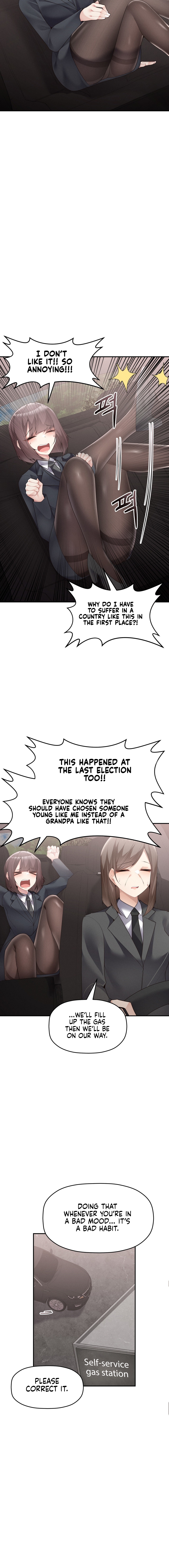 More of Each Other Chapter 17 image 9