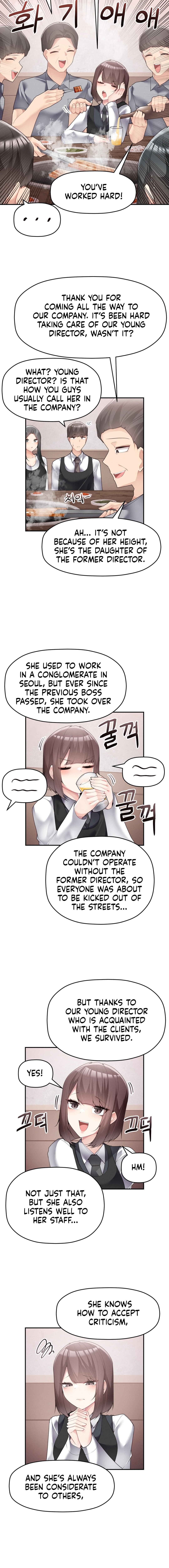 More of Each Other Chapter 18 image 9
