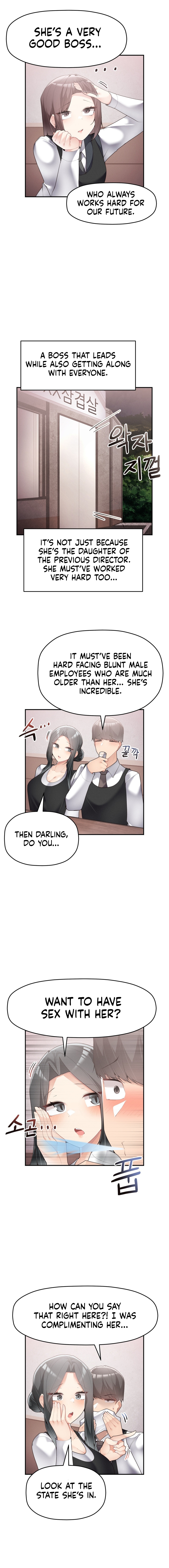 More of Each Other Chapter 18 image 10