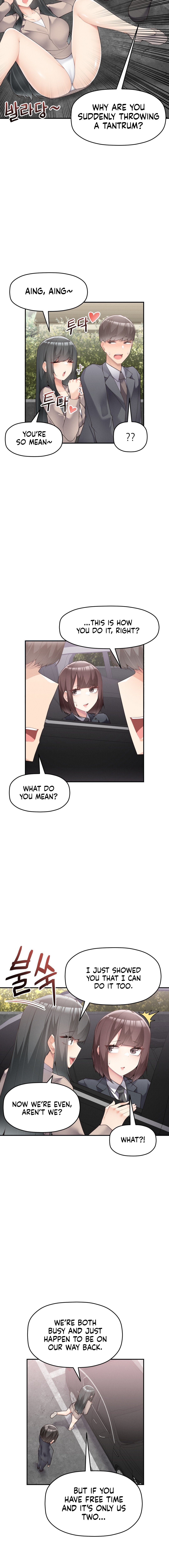 More of Each Other Chapter 18 image 1