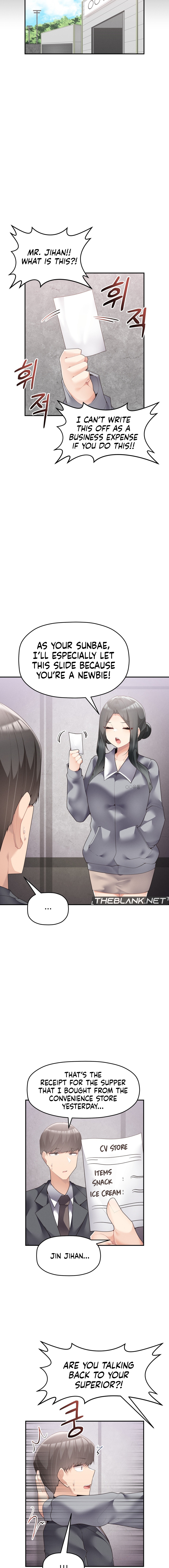 More of Each Other Chapter 18 image 3