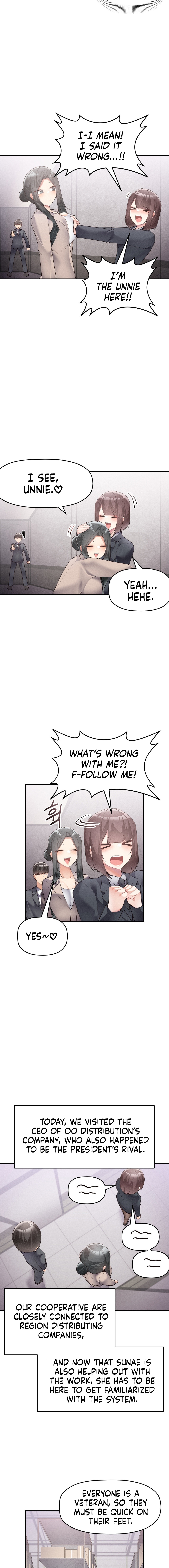 More of Each Other Chapter 18 image 6