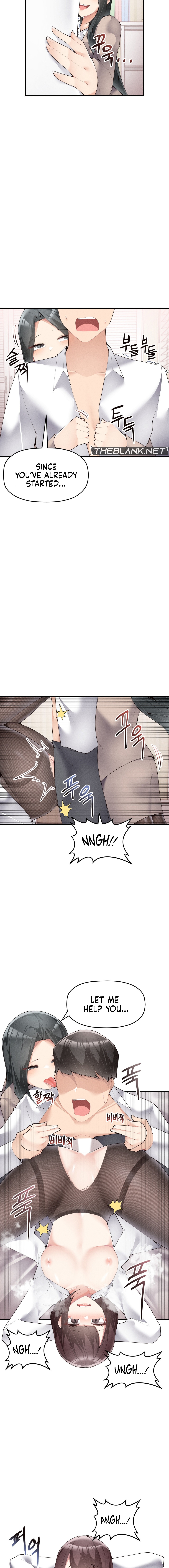 More of Each Other Chapter 20 image 1