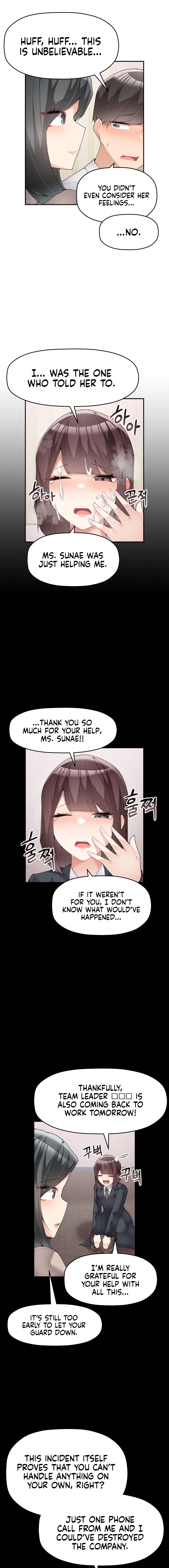 More of Each Other Chapter 20 image 3
