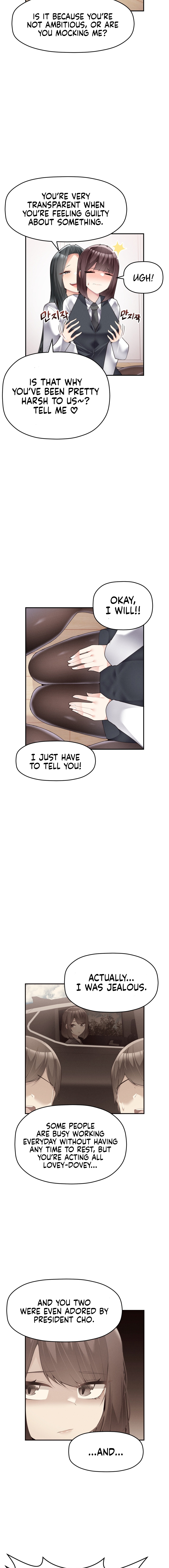 More of Each Other Chapter 20 image 6