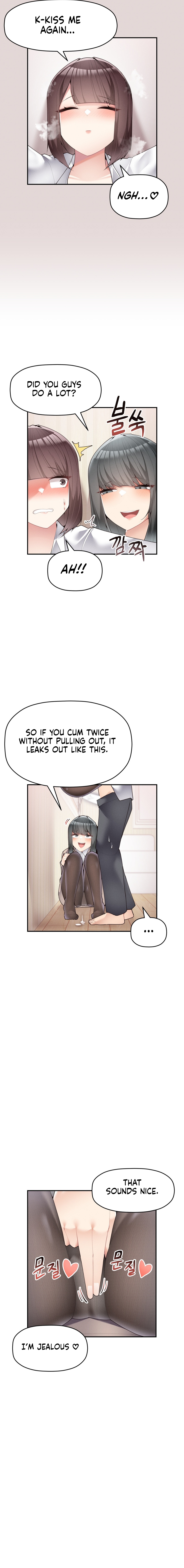 More of Each Other Chapter 22 image 10