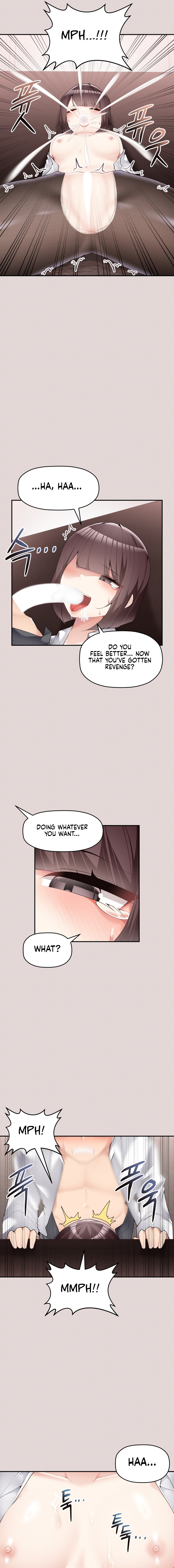 More of Each Other Chapter 22 image 1