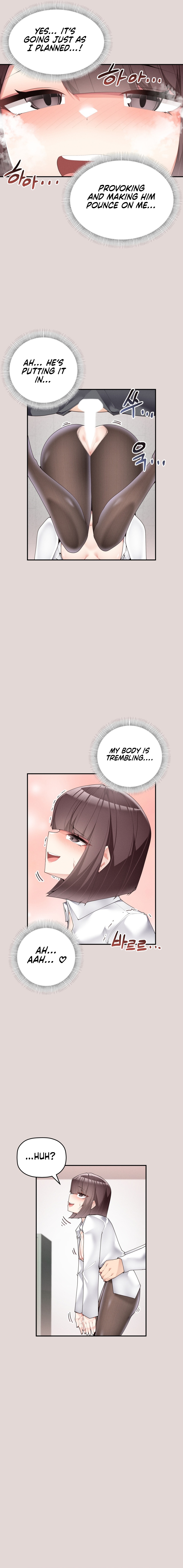 More of Each Other Chapter 22 image 4