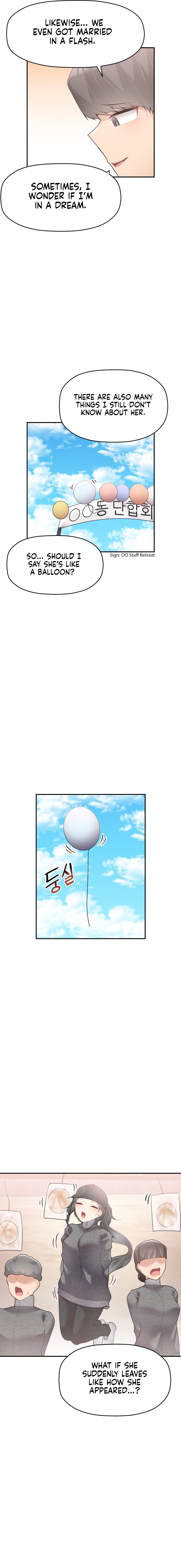 More of Each Other Chapter 23 image 11