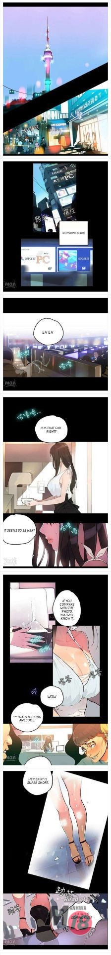 PC Goddess Room Chapter 1 image 0