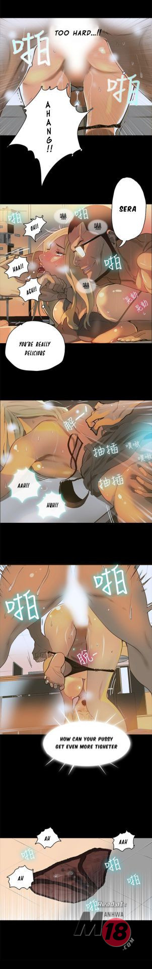 PC Goddess Room Chapter 1 image 10
