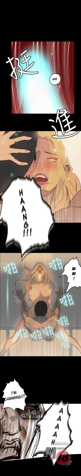 PC Goddess Room Chapter 1 image 12