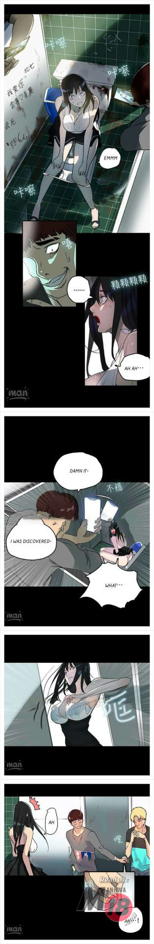 PC Goddess Room Chapter 1 image 17