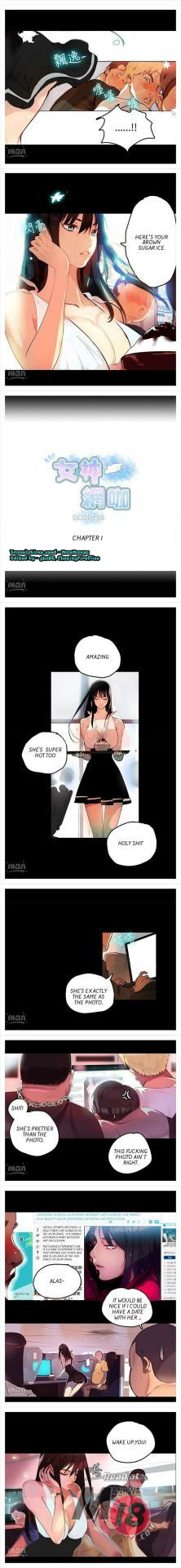 PC Goddess Room Chapter 1 image 1