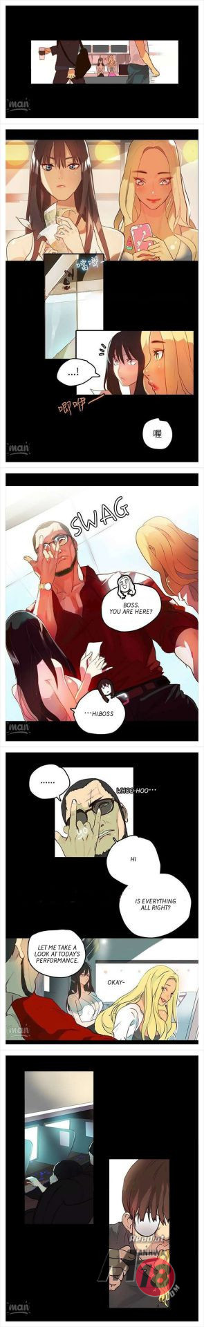PC Goddess Room Chapter 1 image 4