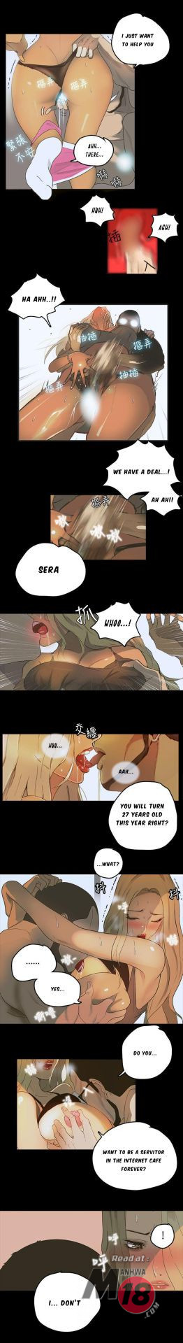 PC Goddess Room Chapter 1 image 7