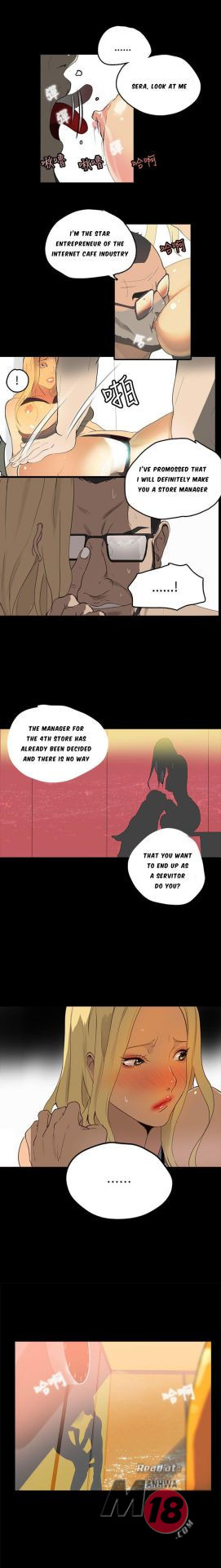 PC Goddess Room Chapter 1 image 8