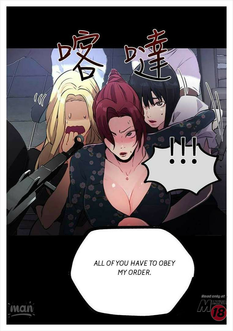 PC Goddess Room Chapter 10 image 17