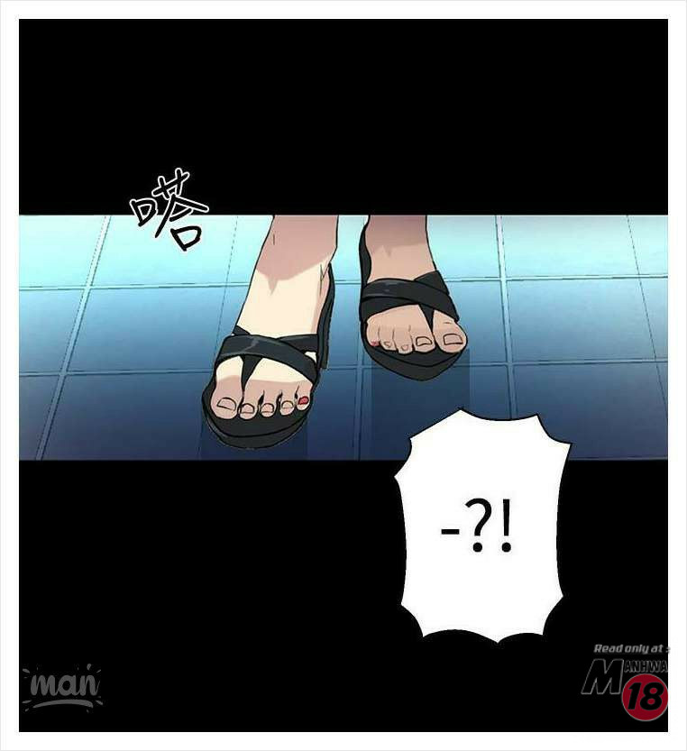 PC Goddess Room Chapter 10 image 74