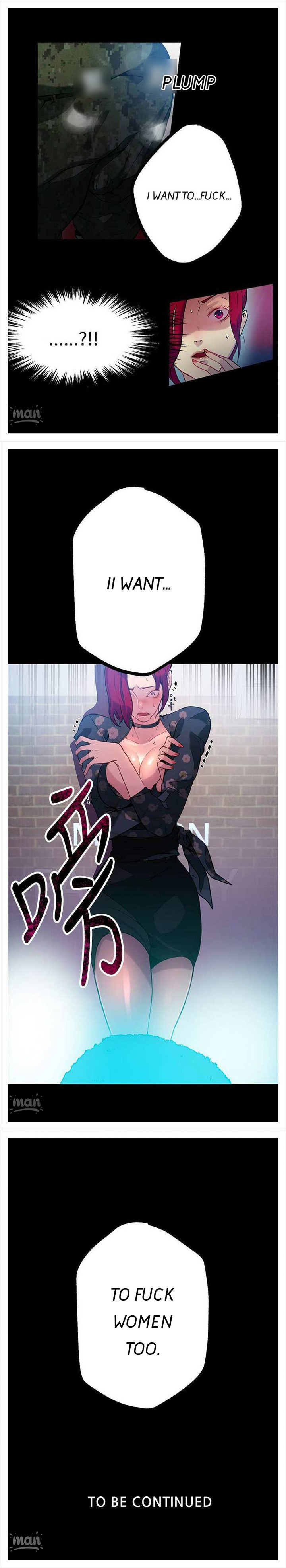 PC Goddess Room Chapter 11 image 13
