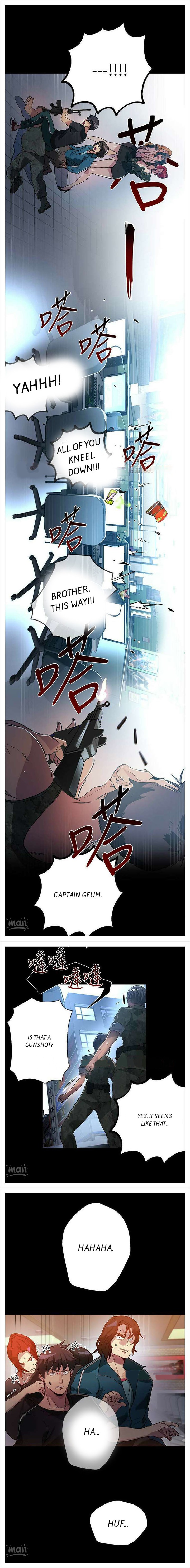PC Goddess Room Chapter 12 image 11