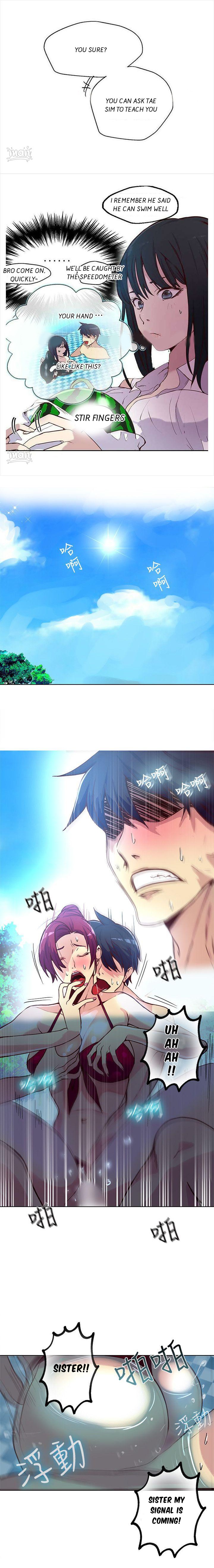 PC Goddess Room Chapter 15 image 6