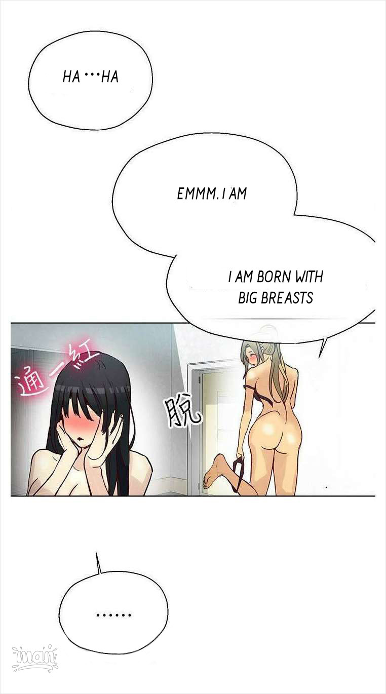 PC Goddess Room Chapter 16 image 13