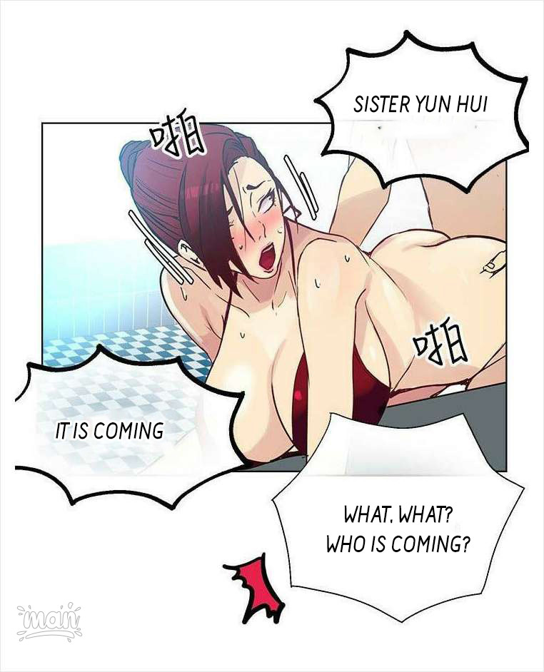 PC Goddess Room Chapter 16 image 17