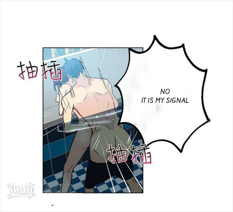 PC Goddess Room Chapter 16 image 18