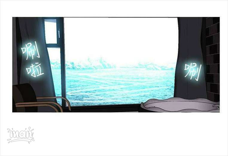 PC Goddess Room Chapter 16 image 1