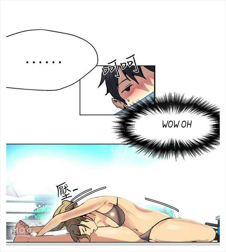 PC Goddess Room Chapter 16 image 32