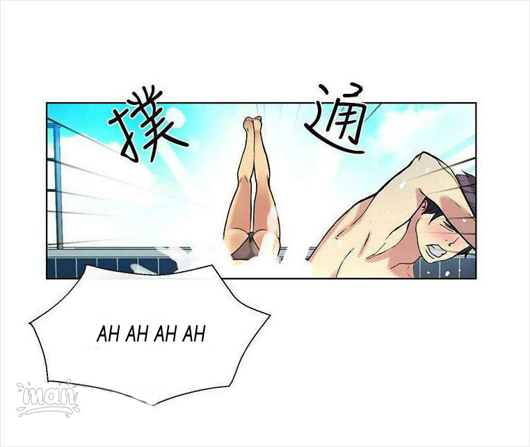 PC Goddess Room Chapter 16 image 35
