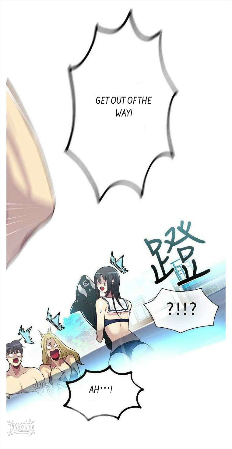 PC Goddess Room Chapter 16 image 41
