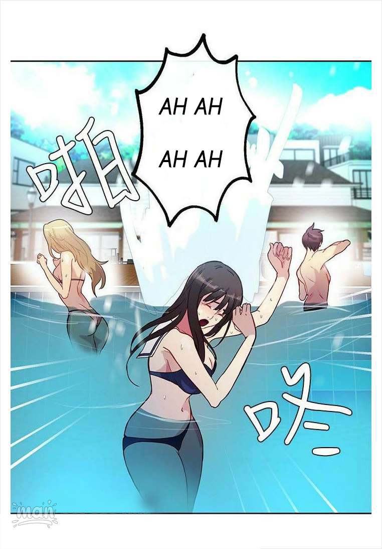 PC Goddess Room Chapter 16 image 43