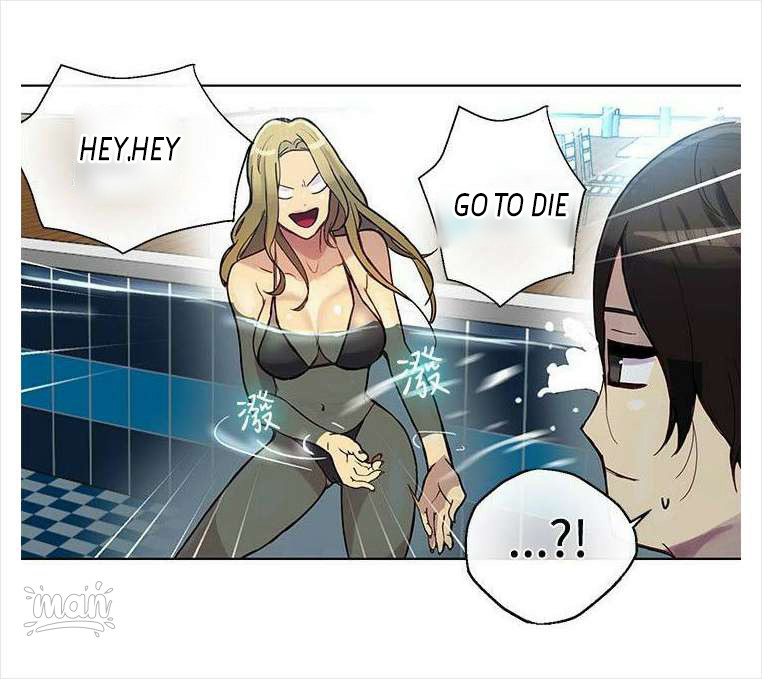 PC Goddess Room Chapter 16 image 46