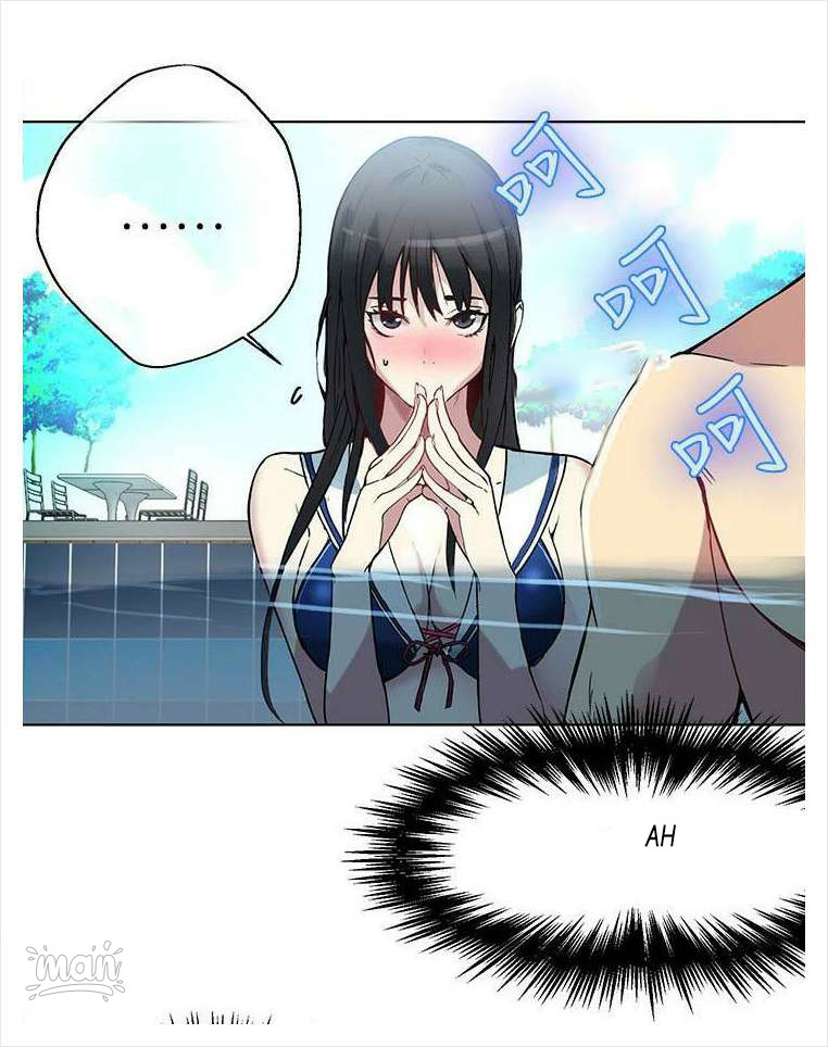 PC Goddess Room Chapter 16 image 50