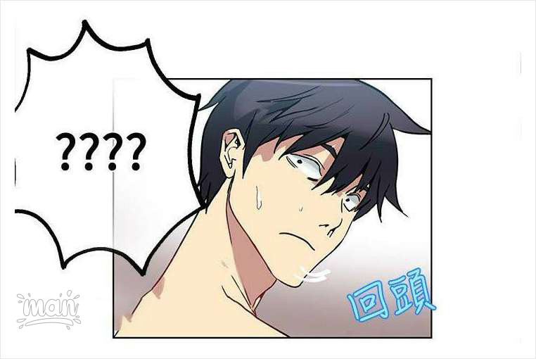 PC Goddess Room Chapter 16 image 53