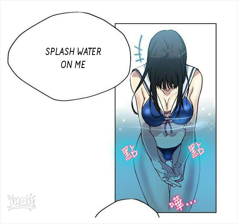 PC Goddess Room Chapter 16 image 56