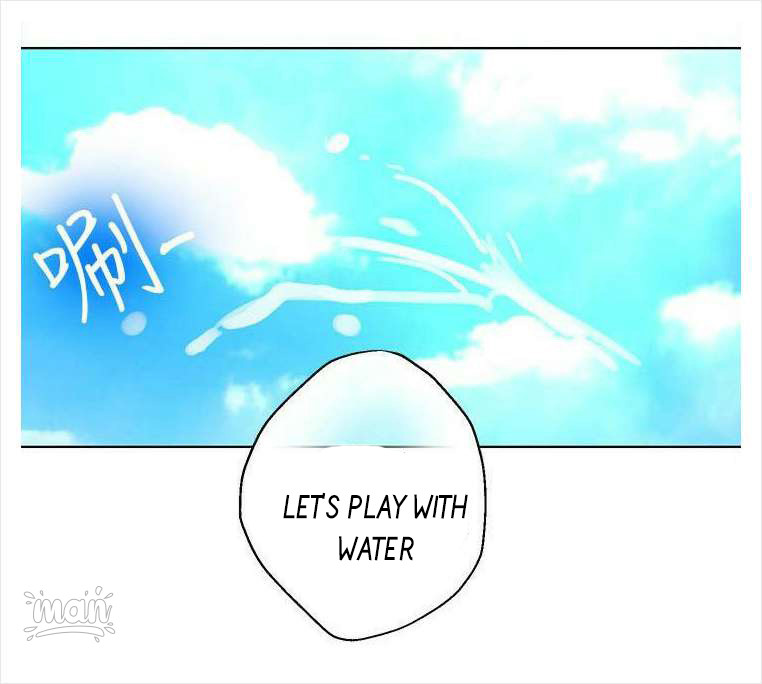 PC Goddess Room Chapter 16 image 58