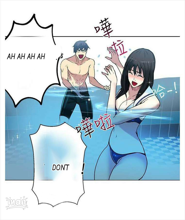 PC Goddess Room Chapter 16 image 60