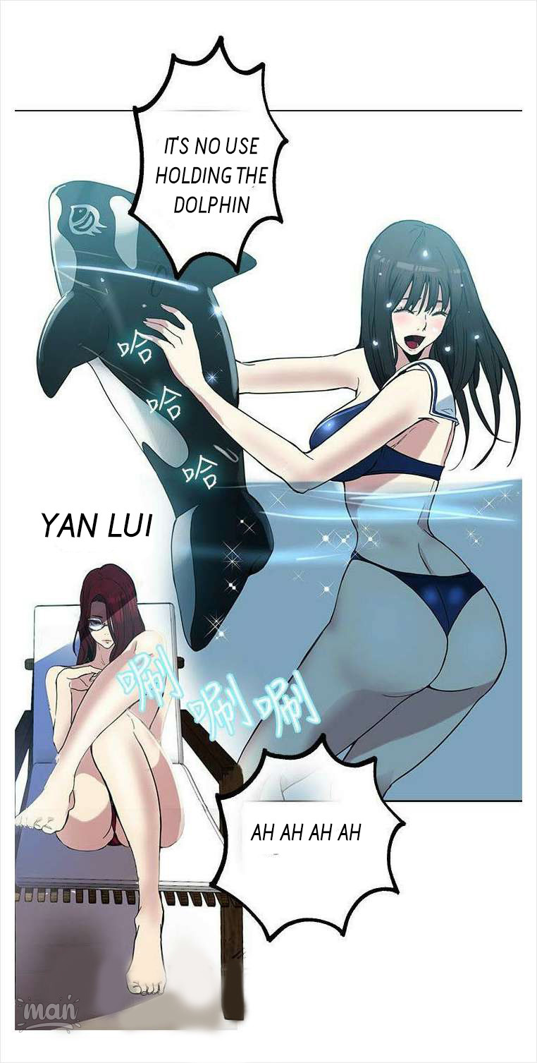 PC Goddess Room Chapter 16 image 63